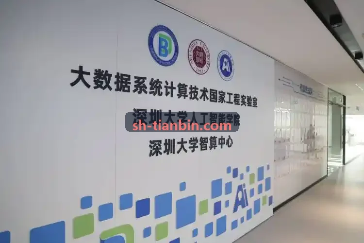 JIUYOUHUI官方平台主机硬件内部结构主板与散热器特写