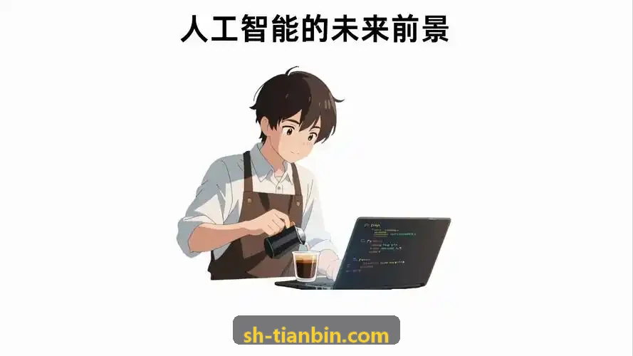 暴雨与大雾夜间JIUYOUHUI集团平台增强实景显示